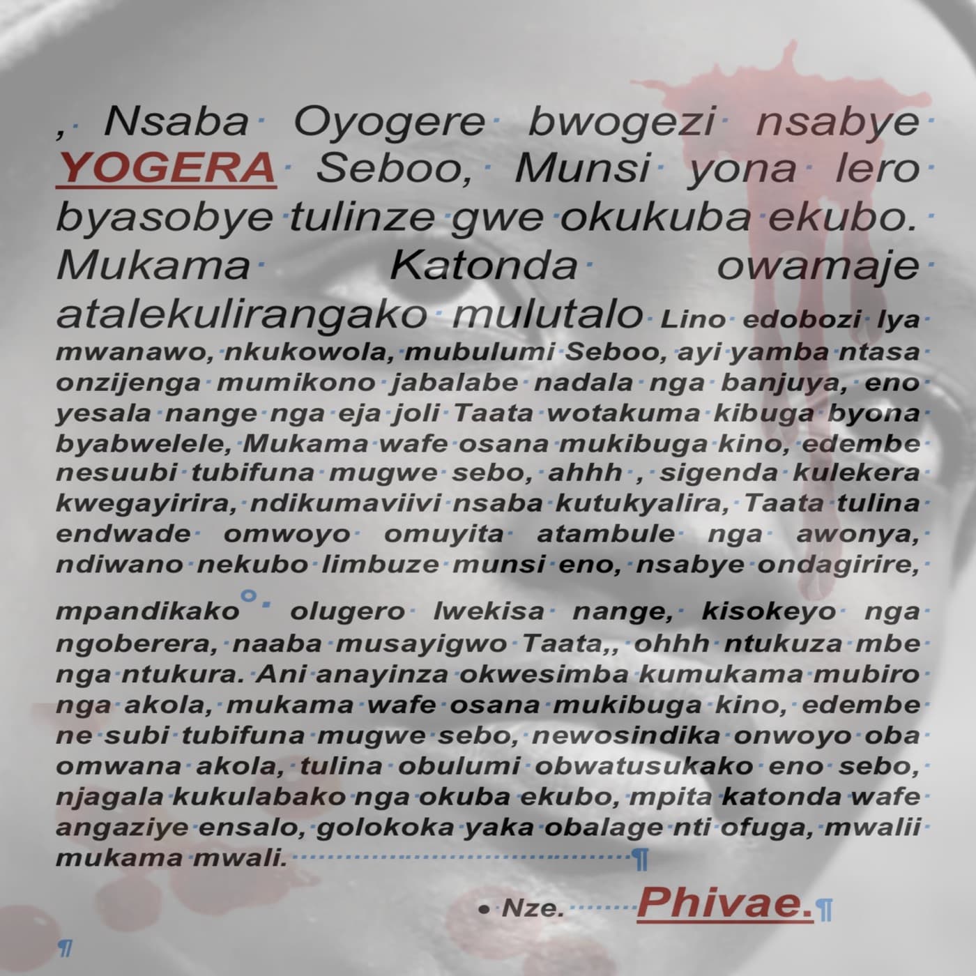 Yogera cover art